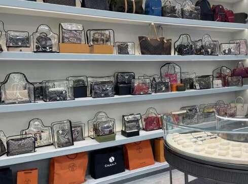 东方市奢侈品寄卖回收典