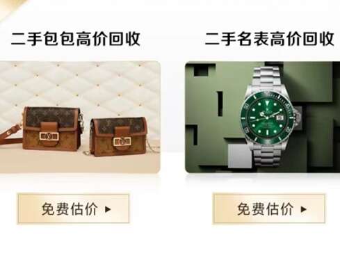东方市汽车抵押贷款